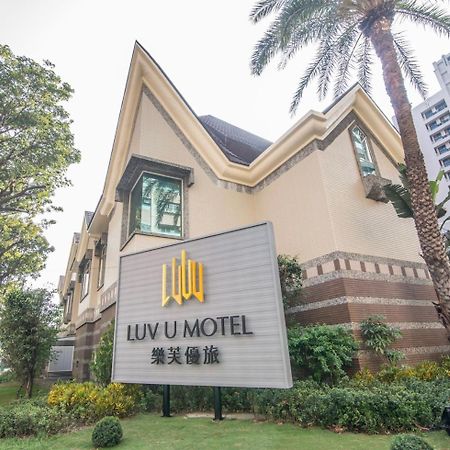Luv U Motel Kaohsiung Exterior foto