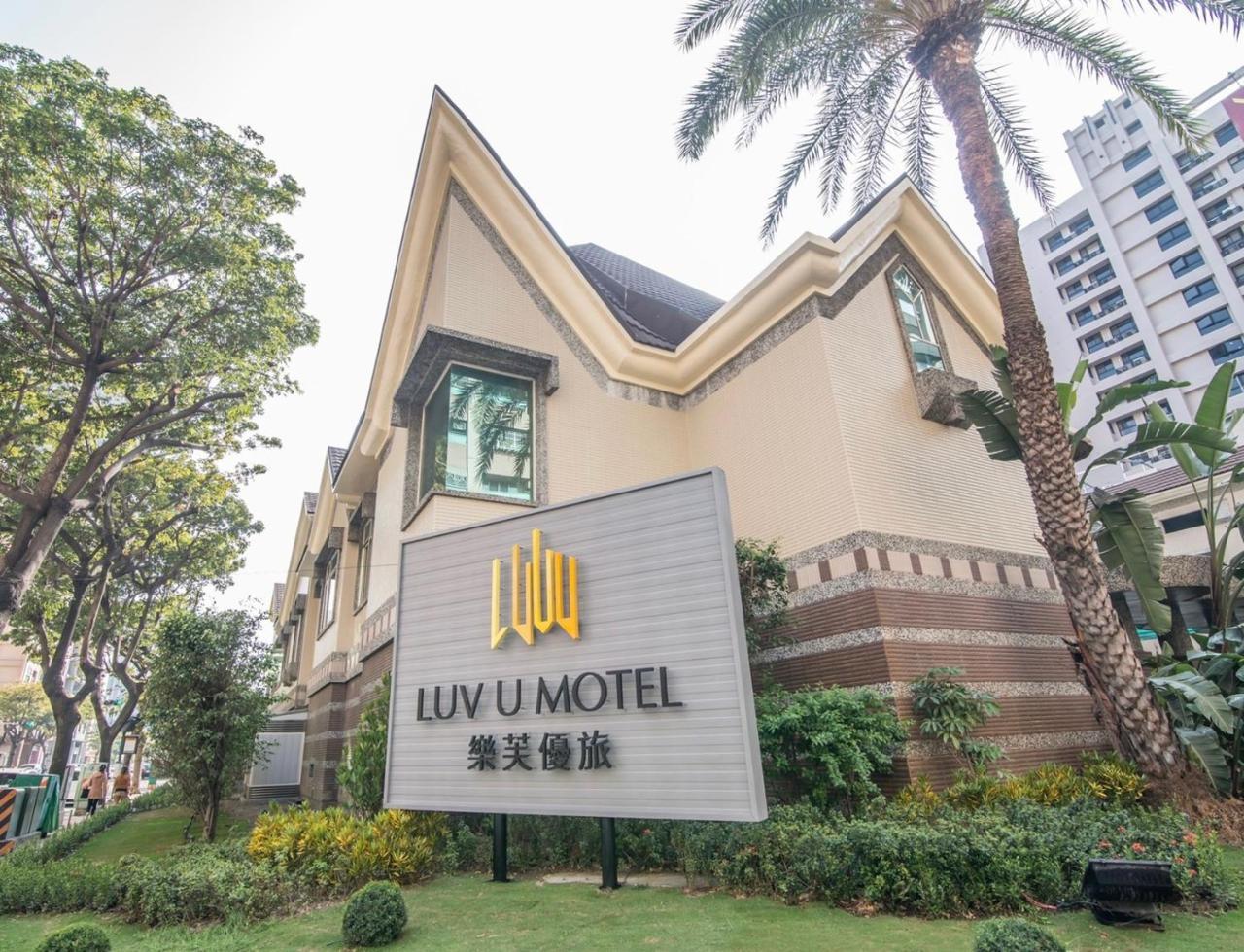 Luv U Motel Kaohsiung Exterior foto
